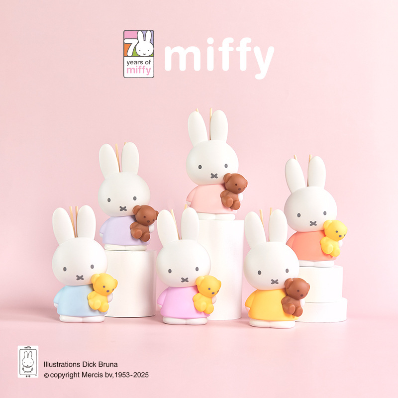 Home Fragrance Gift Box - Niedliche Miffy Blind Box Ins Koreanische