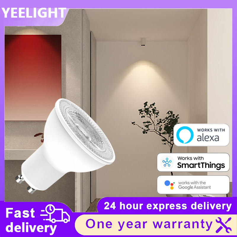 Yeelight Light Smart Bulb - Yeelight GU10 W1 WiFi Smart LED-Lampe