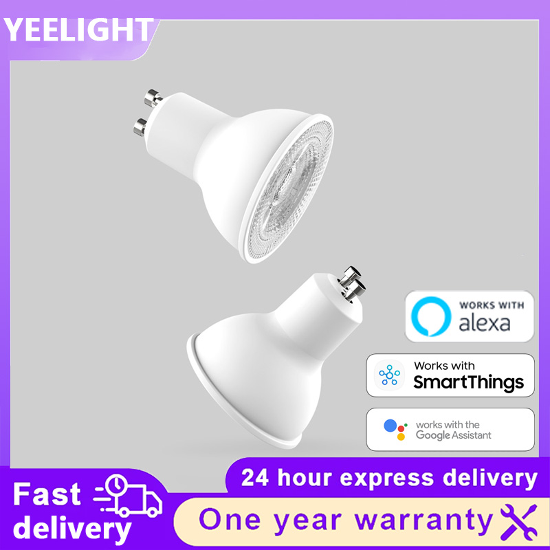Yeelight GU10 W1 Smart LED-Lam – Yeelight Light Smart Bulb Bewertung und Preis